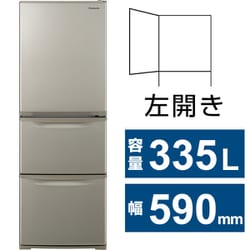 ヨドバシ.com - パナソニック Panasonic NR-C344CL-N [冷蔵庫 Cタイプ