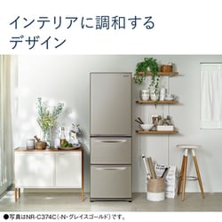 ヨドバシ.com - パナソニック Panasonic 冷蔵庫 Cタイプ(335L ヨドバシ.com - パナソニック Panasonic 冷蔵庫 Cタイプ(335L