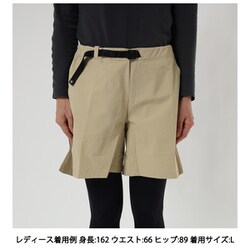 ヨドバシ.com - モンベル mont-bell O.D.ショーツ W'S 1105671