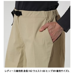 ヨドバシ.com - モンベル mont-bell O.D.ショーツ W'S 1105671