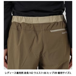 ヨドバシ.com - モンベル mont-bell O.D.ショーツ W'S 1105671