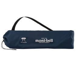 ヨドバシ.com - モンベル mont-bell マルチ フォールディングテーブル
