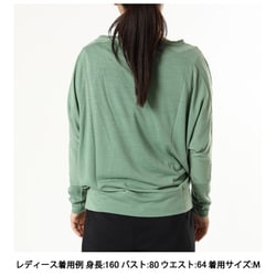 ヨドバシ.com - エスエヌスーパーナチュラル [sn] super.natural