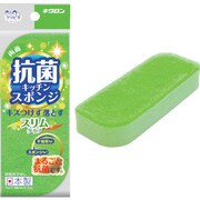 キクロン クリピカ 抗菌スポンジスリム 102495