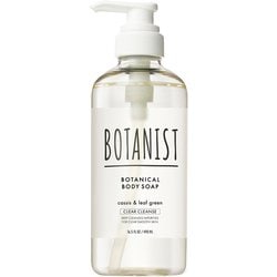 ヨドバシ.com - ボタニスト BOTANIST ボタ二スト ボタニカル