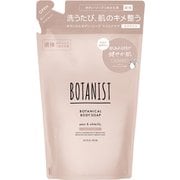 ボタ二スト ボタニカルボディソープ マイルドケア 詰替 425ml