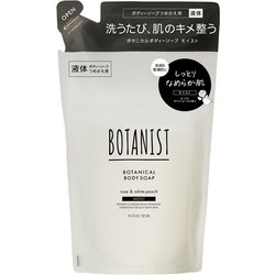 ボタ二スト ボタニカルボディソープ モイスト 詰替 425ml