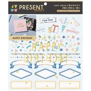 4YOU デコレーション バースデー GD4P-01