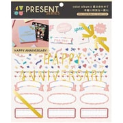 4YOU デコレーション アニバーサリー GD4P-03