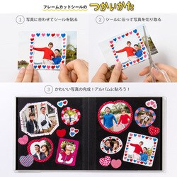 カミオジャパン プチマークシール シマエナガ / 野鳥 箔押し加工