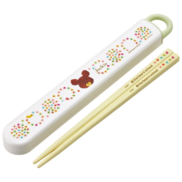 ランチグッズ ABS2AMAG くまのがっこう 抗菌スライド式箸・箸箱セット