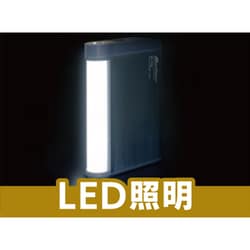 ヨドバシ.com - 大自工業 Meltec メルテック リチウムポリマー