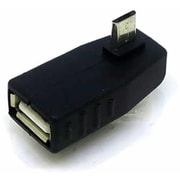 USB Aコネクタ to USB MicroB L型 変換アダプター ブラック CP6391
