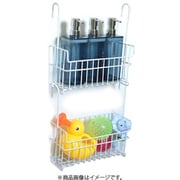 連結おもちゃバスケット 2個組 MM-700130