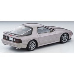 ヨドバシ.com - トミーテック TOMYTEC LV-N192h 1/64 マツダ サバンナRX-7 GT-X ウイニングシルバーM 89年式 [ ダイキャストミニカー] 通販【全品無料配達】