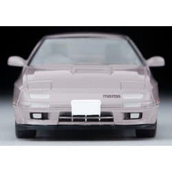 ヨドバシ.com - トミーテック TOMYTEC LV-N192h 1/64 マツダ サバンナRX-7 GT-X ウイニングシルバーM 89年式 [ ダイキャストミニカー] 通販【全品無料配達】