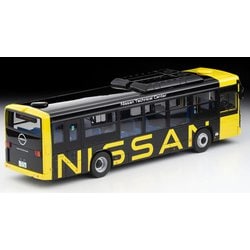 ヨドバシ.com - トミーテック TOMYTEC LV-N245e 1/64 いすゞ
