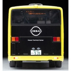 日産送迎バス いすずエルガ 1/64 N245ｃ｜バス｜ミニカー｜トミーテック製｜商品一覧｜トイズ&ホビーむらかみ