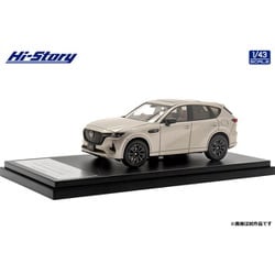 ヨドバシ.com - ハイストーリー HS415PT 1/43 マツダ CX-60 XD-HYBRID