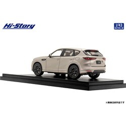 ヨドバシ.com - ハイストーリー HS415PT 1/43 マツダ CX-60 XD-HYBRID