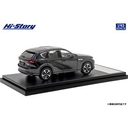 ヨドバシ.com - ハイストーリー HS416BK 1/43 マツダ CX-60 XD-HYBRID