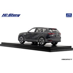 ヨドバシ.com - ハイストーリー HS416BK 1/43 マツダ CX-60 XD-HYBRID