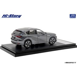 ヨドバシ.com - ハイストーリー HS416MG 1/43 マツダ CX-60 XD-HYBRID