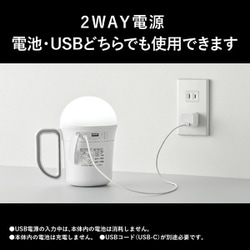ヨドバシ.com - パナソニック Panasonic LEDライト（懐中電灯