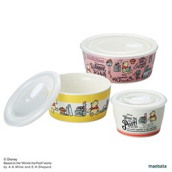 くまのプーさん レンジパック キャニスター 保存容器 3点セット D-WP19 51777