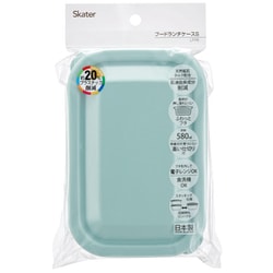 弁当箱 LFP6 スモークブルー フードランチケースS 580ml