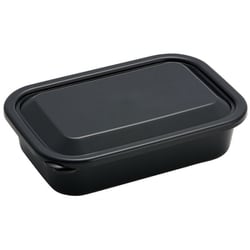 弁当箱 LFP8 スモークブラック フードランチケースM 830ml