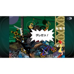 CAPCOM - 【PS4】ゴーストトリック　謎解きキット トリツキBOX シュリンク付き ゴースト トリック 謎解きキット トリツキBOX』詳細公開！ 各