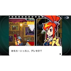 ヨドバシ.com - カプコン CAPCOM ゴースト トリック [Nintendo