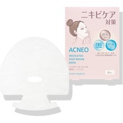 フォルミュール アクネオ 薬用 ディープリペア マスク