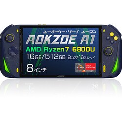 エーオーケー・ゾーイ AOKZOE AOKZOEA1-5R - ヨドバシ.com