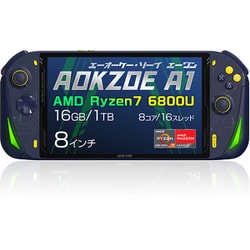 ヨドバシ.com - エーオーケー・ゾーイ AOKZOE AOKZOEA1-1R [ポータブル