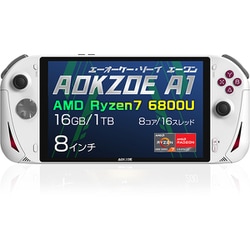 ヨドバシ.com - エーオーケー・ゾーイ AOKZOE ポータブルゲーミングPC 