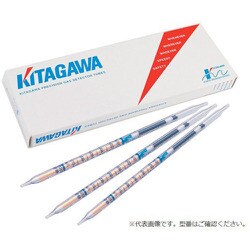 120U [光明理化学 ガス検知管 硫化水素 10本入]