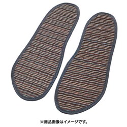 大島屋 い草インソール ガルーダ 男性L ブルー 17478