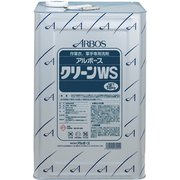 18921 [アルボース クリーンWS 18kg]