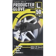 190892 [ミタニ プロダクターグローブ50枚入（L）]