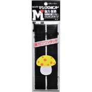 1H56UC25150BK [Shinwa マジクロボンド オスオスセット 強粘着付 25mm×150mm黒]