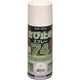2002L7 [サンデーペイント 74さび止めスプレー 300ml 白]