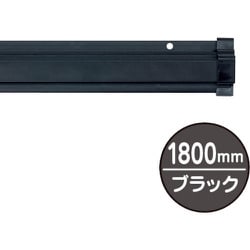 20889BLK [友屋 SPラック1800mm ブラック]