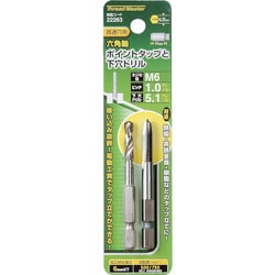 ミツトモ 六角軸ポイントタップ M6×1.0mm 5.1mm下穴ドリル付 22263