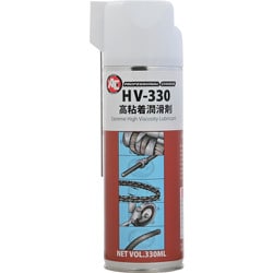 2307 [旭 高粘着潤滑油 HV-330]