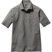 237-68-XXL [バ-トル 半袖シャツ 237-68-XXL ミルスグレー]
