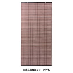 25312 [大島屋 樹脂製すだれ 88×135cm ブラウン]