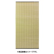 25329 [大島屋 樹脂製すだれ 88×135cm グリーン]