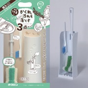300747 [キクロン トリおん フチ裏清潔クリーナー強力 ケース付き]